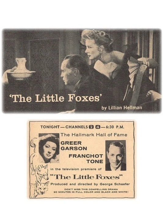 The Little Foxes (1956) DVD