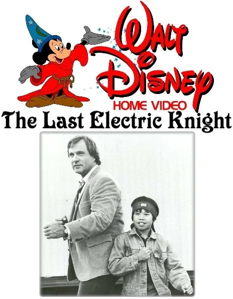 The Last Electric Knight (1986) DVD