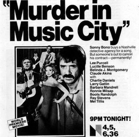 Murder in Music City (1979) DVD